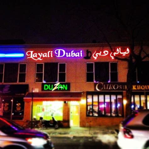 layali dubai queens|layali restaurant nyc.